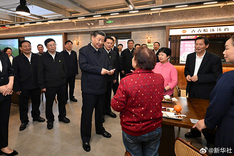 習(xí)近平：中國(guó)式現(xiàn)代化，民生為大「相關(guān)圖片」
